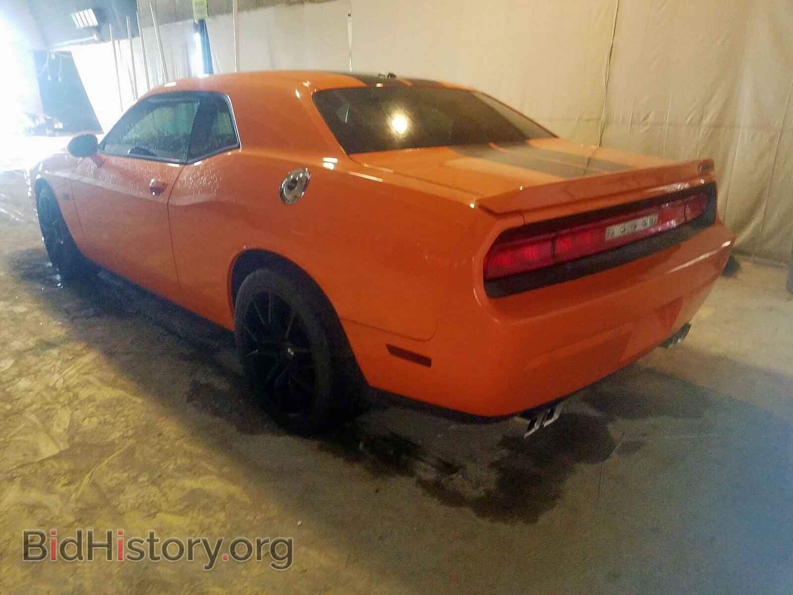2014 DODGE CHALLENGER - VIN: 2C3CDYCJ2EH206545 - Фото 3
