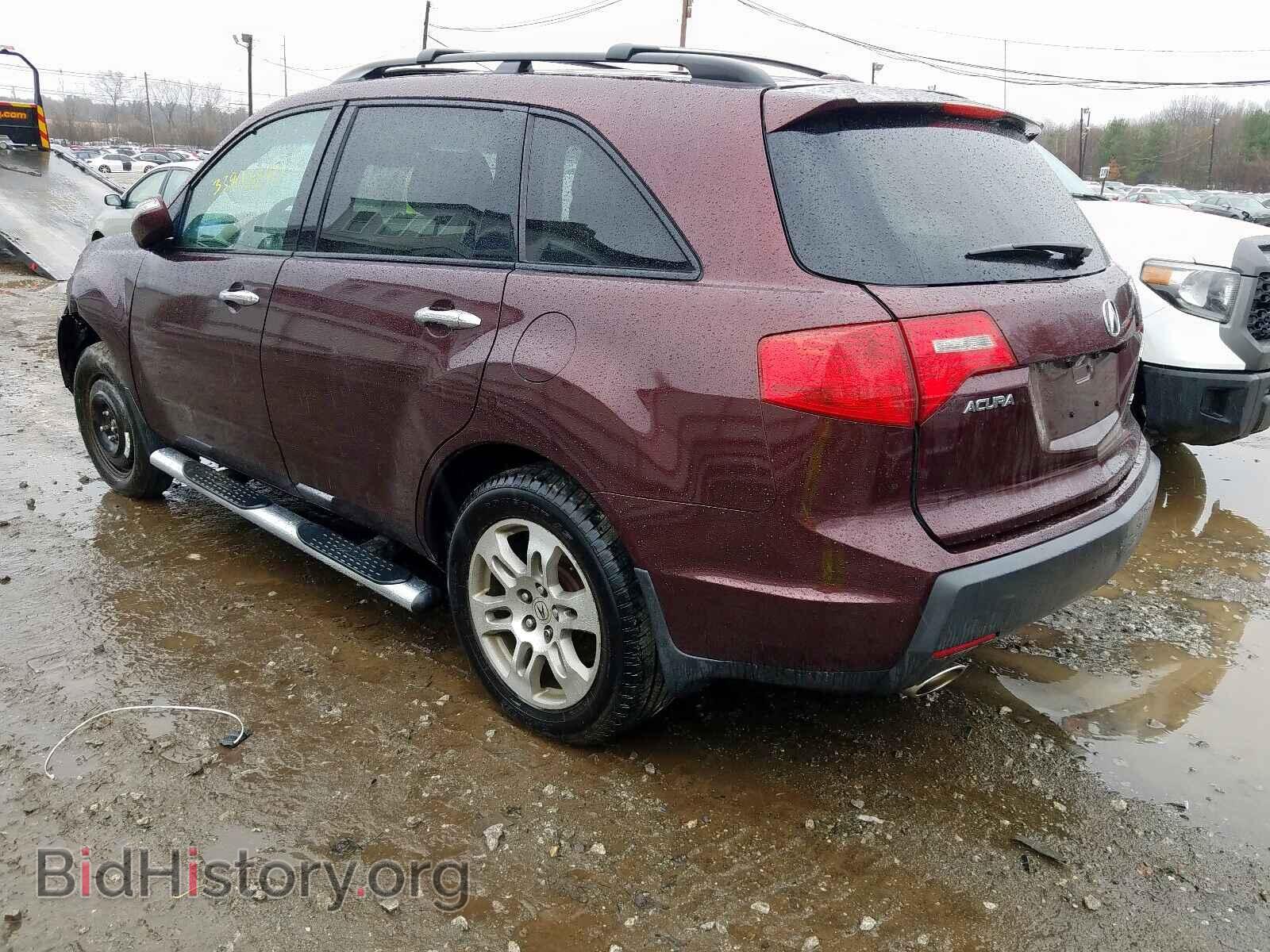 2008 ACURA MDX - VIN: 2HNYD28468H507545 - Фото 3