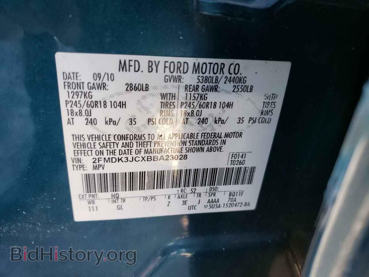 2011 FORD EDGE - VIN: 2FMDK3JCXBBA23028 - Фото 10