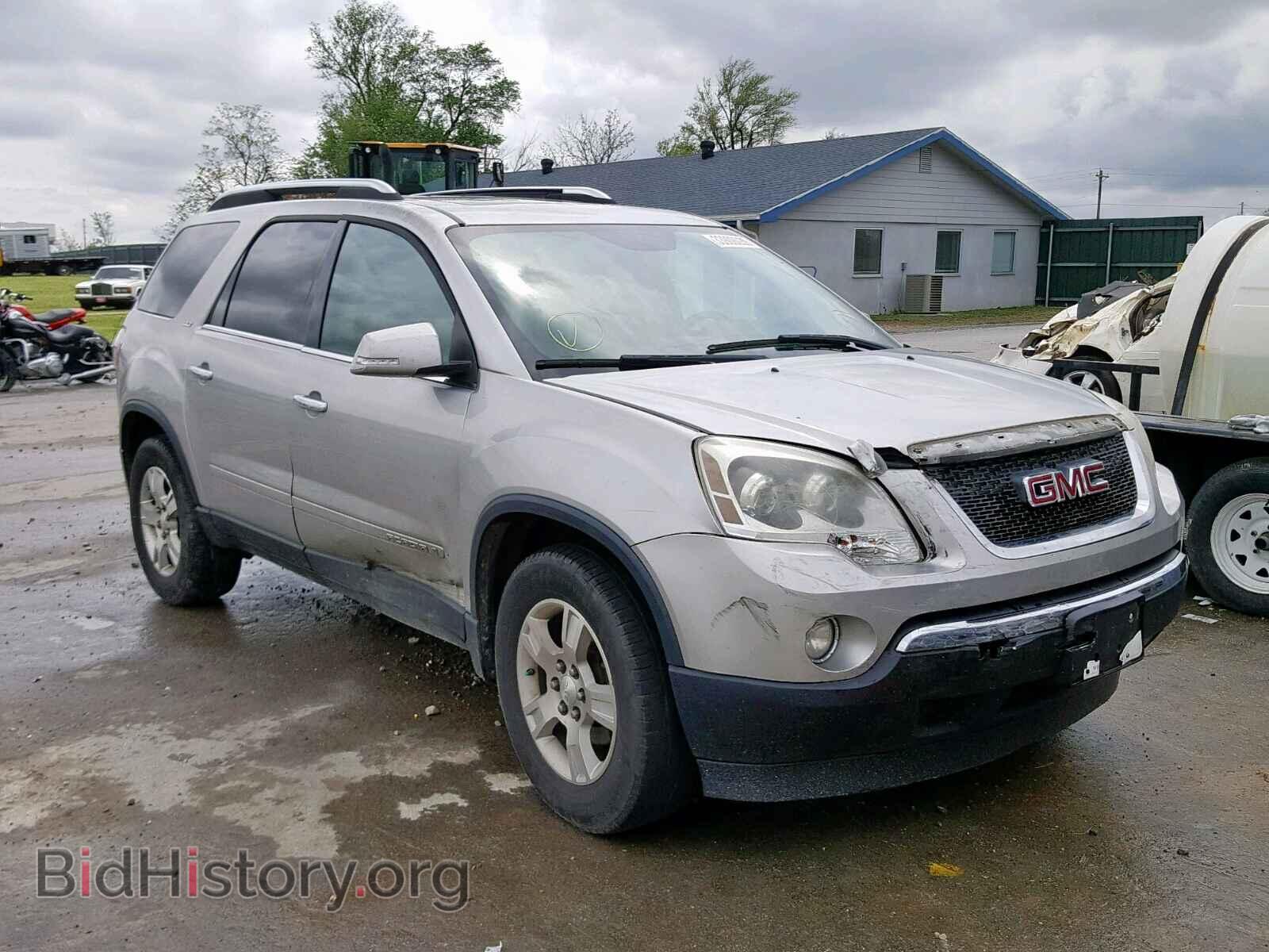 Фотография 1GKER23708J178159 - GMC ACADIA SLT 2008