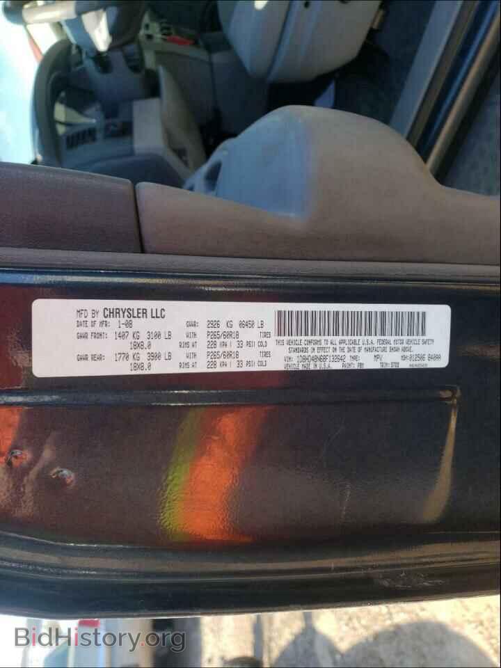 2008 DODGE DURANGO - VIN: 1D8HD48N68F132642 - Фото 10
