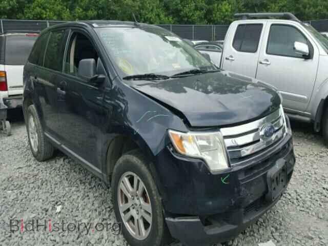 Фотография 2FMDK36C38BA44210 - FORD EDGE 2008
