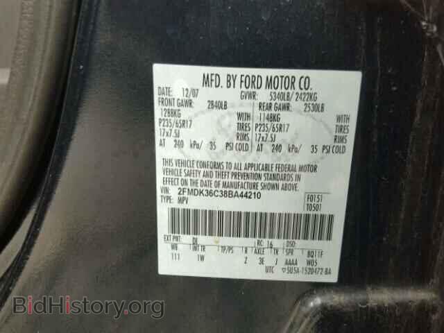 2008 FORD EDGE - VIN: 2FMDK36C38BA44210 - Фото 10