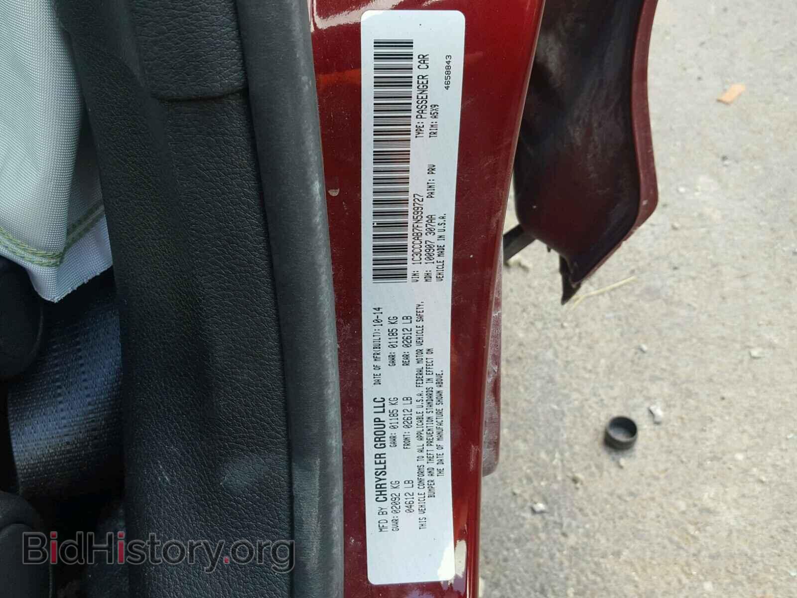 2015 CHRYSLER 200 - VIN: 1C3CCCAB7FN599727 - Фото 10