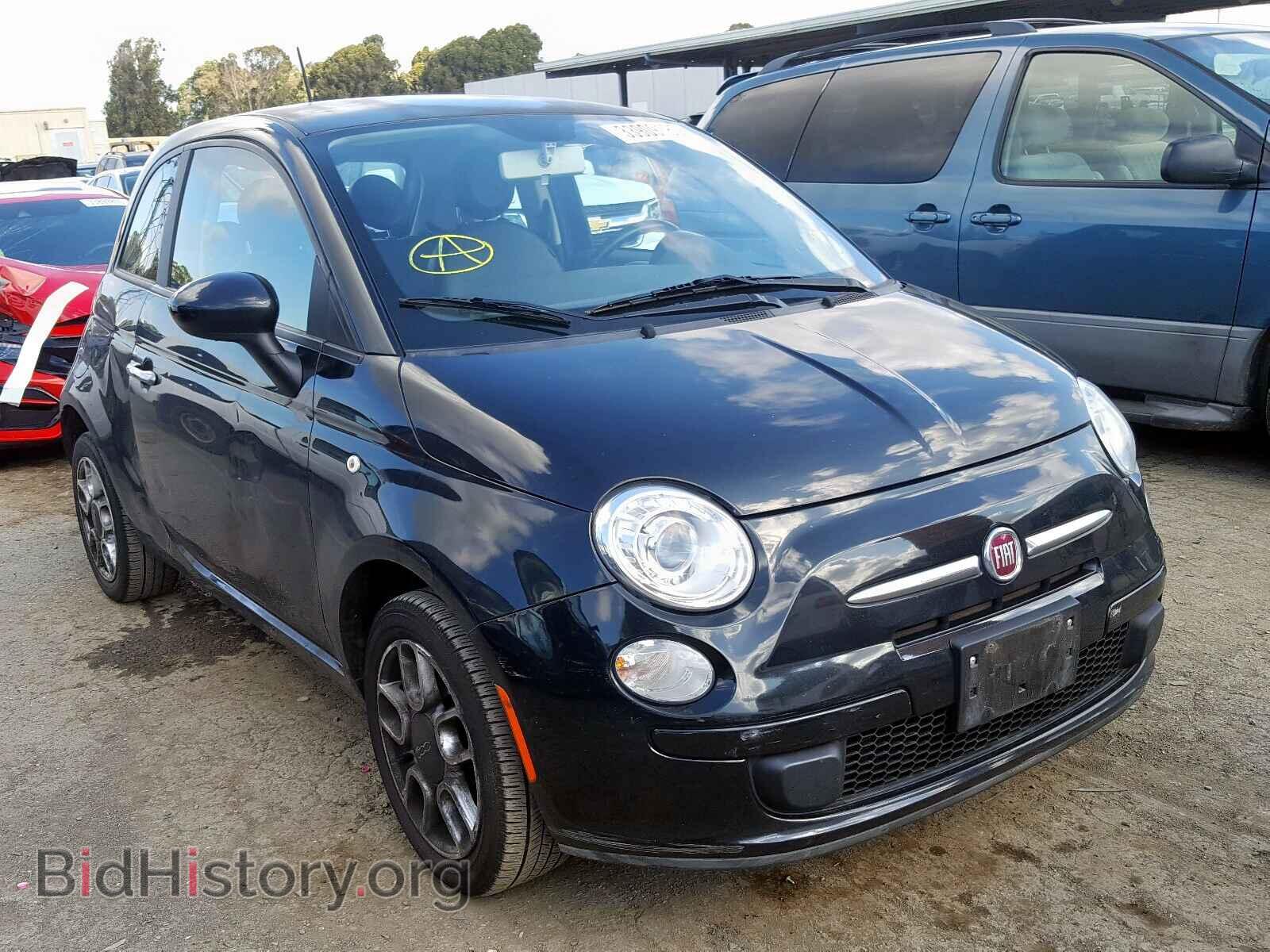 Фотография 3C3CFFAR2DT526414 - FIAT 500 2013