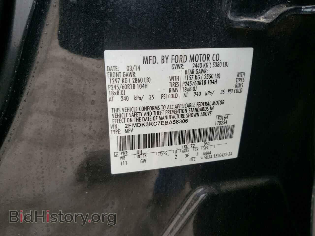 2014 FORD EDGE - VIN: 2FMDK3KC7EBA58306 - Photo 10