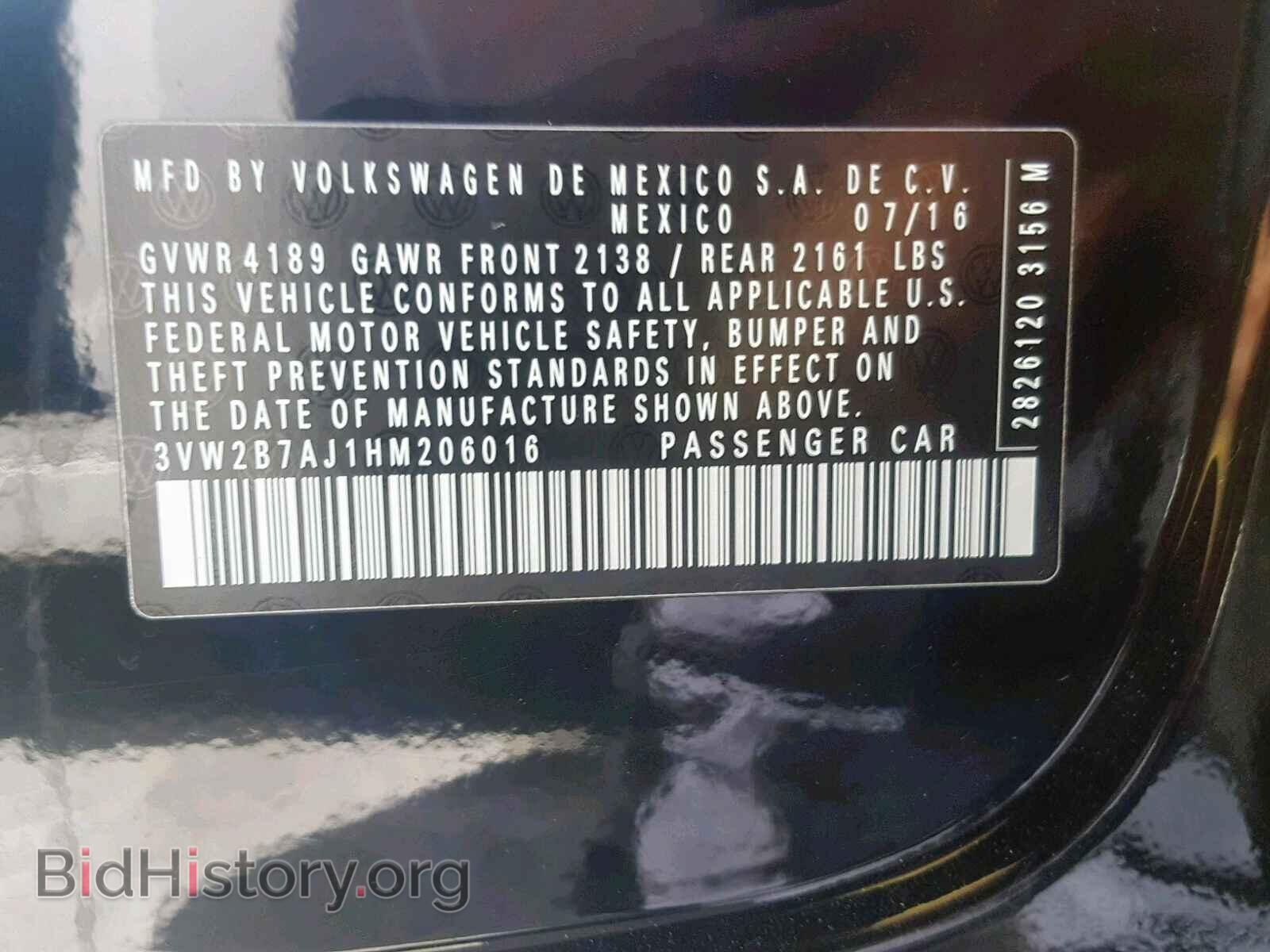 2017 VOLKSWAGEN JETTA - VIN: 3VW2B7AJ1HM206016 - Фото 10