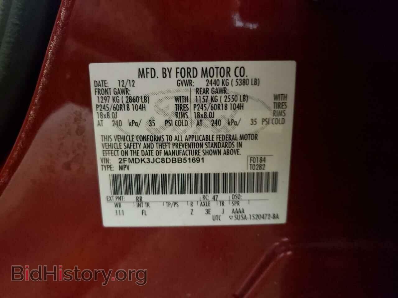 2013 FORD EDGE - VIN: 2FMDK3JC8DBB51691 - Photo 10