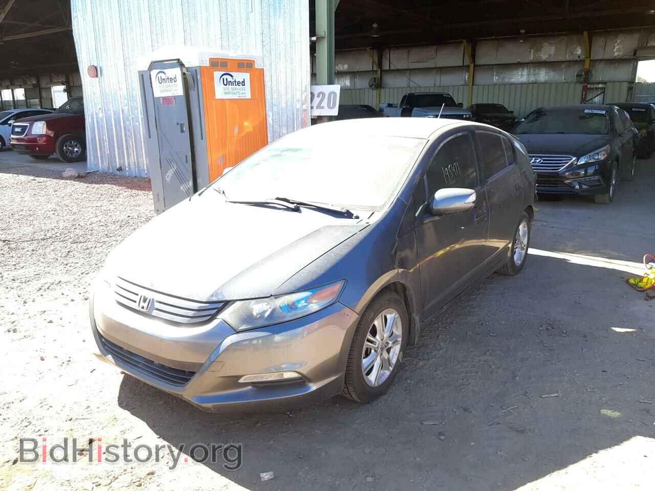 2010 HONDA INSIGHT - VIN: JHMZE2H71AS018517 - Фото 2