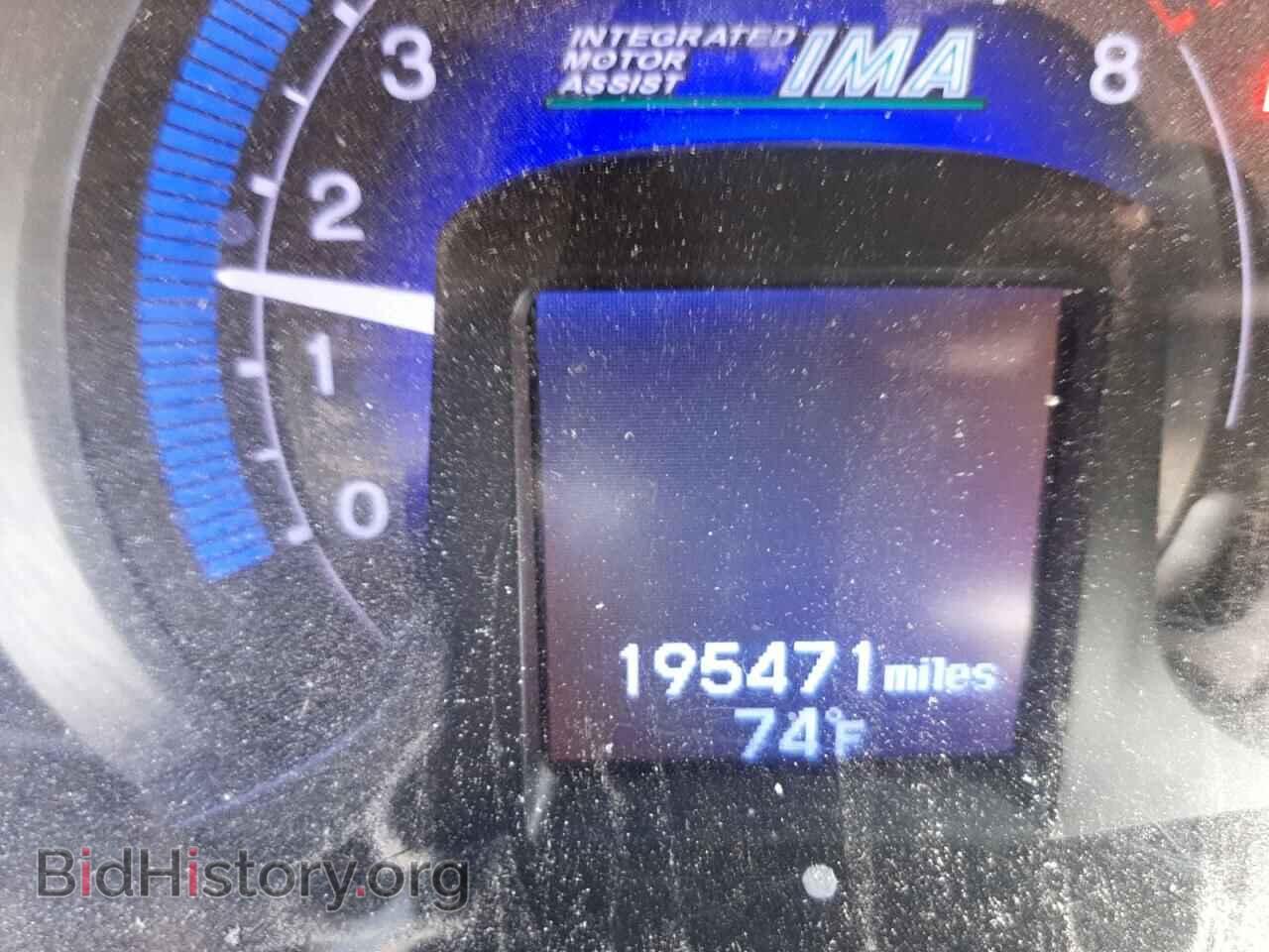 2010 HONDA INSIGHT - VIN: JHMZE2H71AS018517 - Фото 8