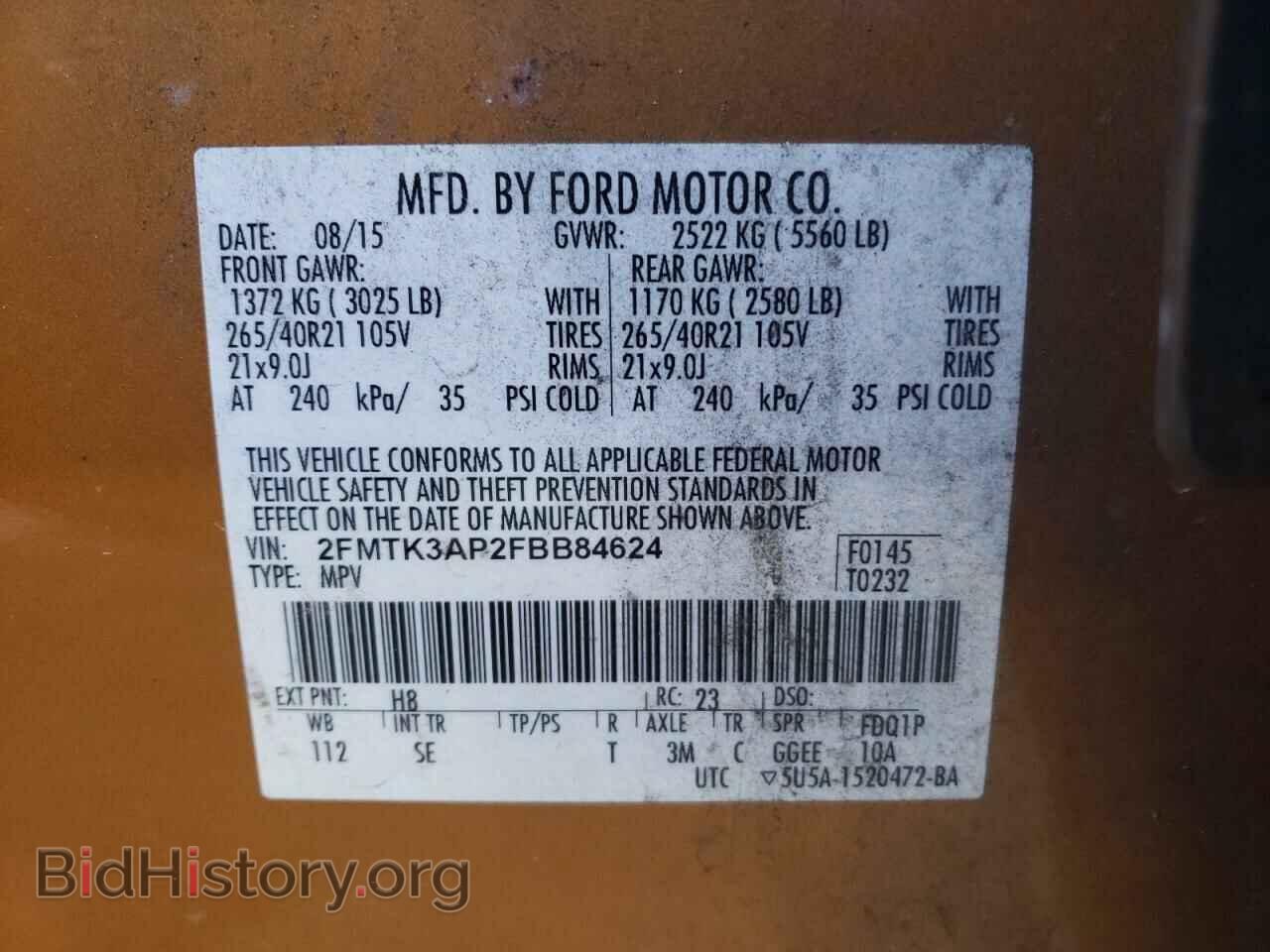 2015 FORD EDGE - VIN: 2FMTK3AP2FBB84624 - Фото 10