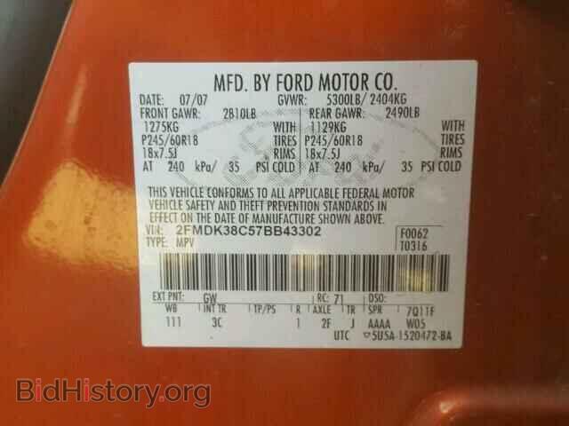 2007 FORD EDGE - VIN: 2FMDK38C57BB43302 - Photo 10