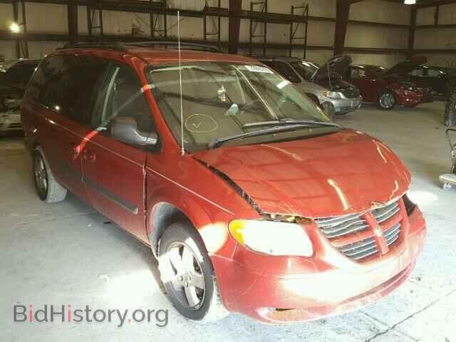 Фотография 1D4GP24R05B320173 - DODGE CARAVAN 2005