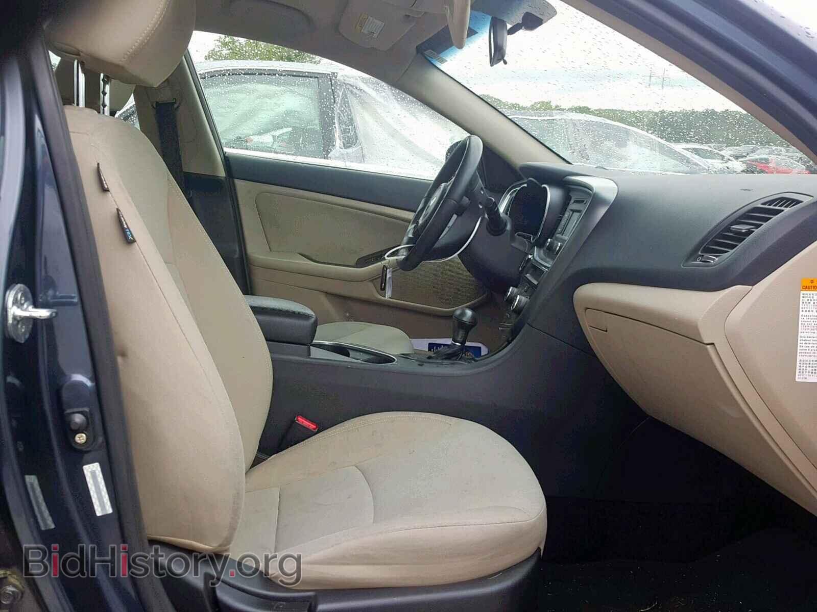 2014 KIA OPTIMA HYB - VIN: KNAGM4AD3E5065296 - Фото 5