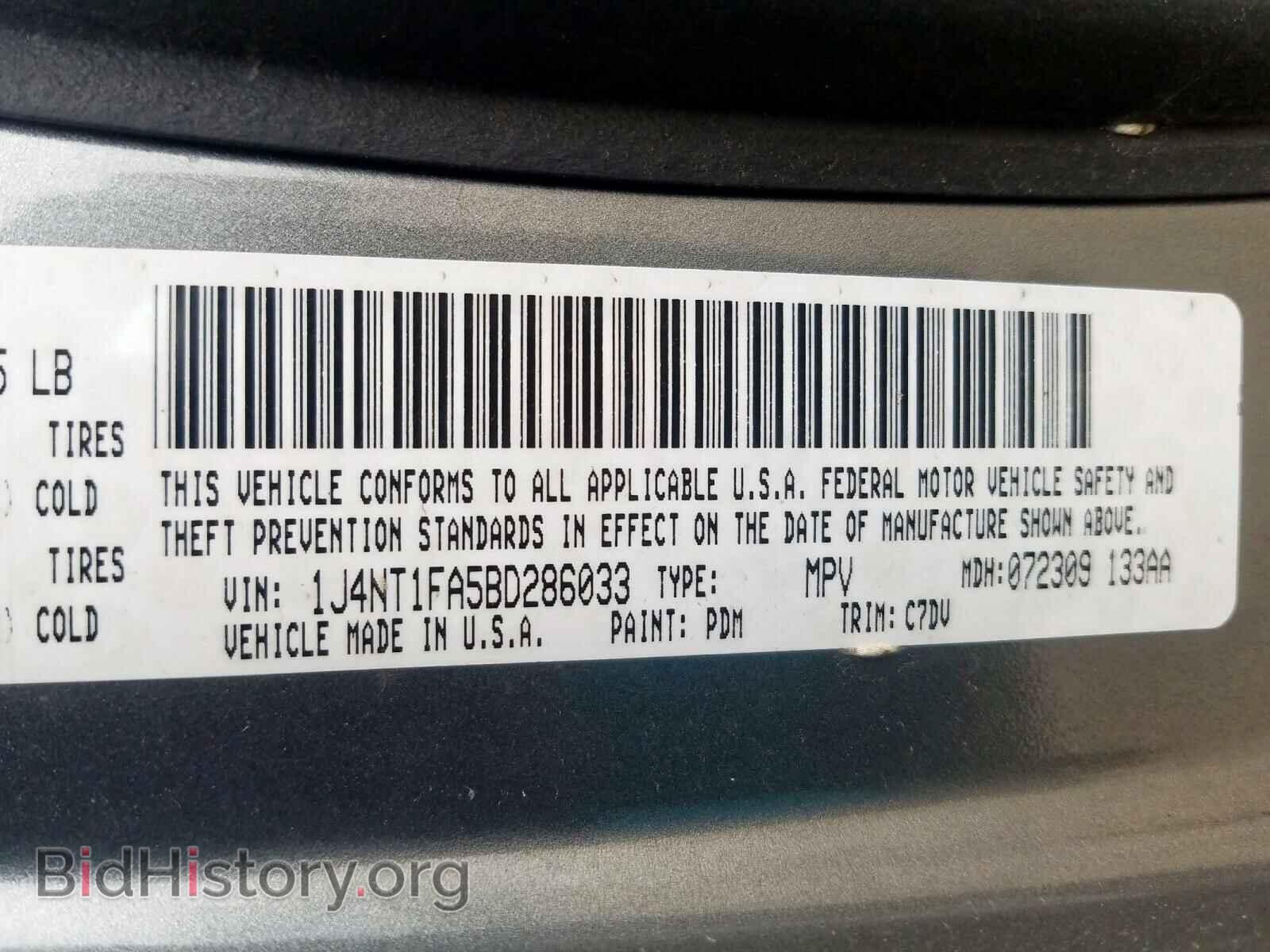 2011 JEEP COMPASS - VIN: 1J4NT1FA5BD286033 - Фото 10