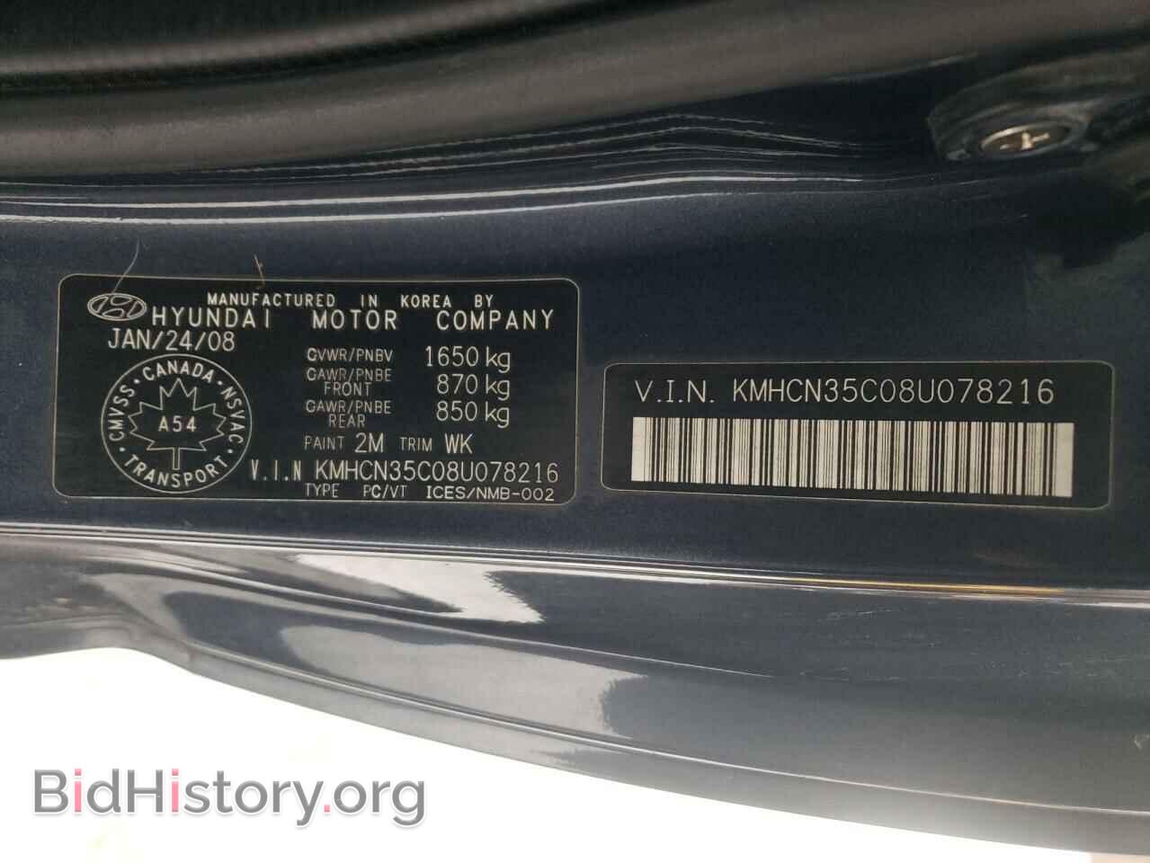 2008 HYUNDAI ACCENT - VIN: KMHCN35C08U078216 - Фото 10