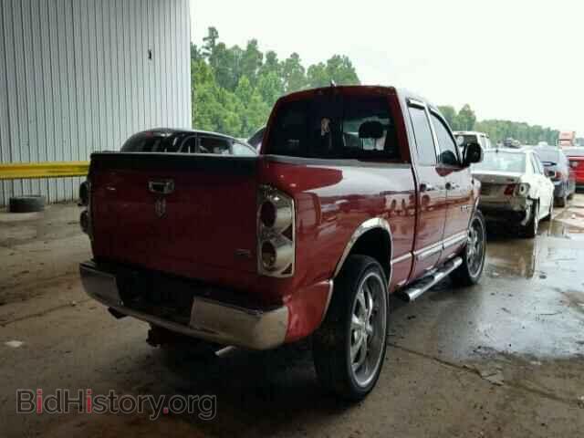 2007 DODGE RAM 1500 - VIN: 1D7HA18297S153105 - Фото 4