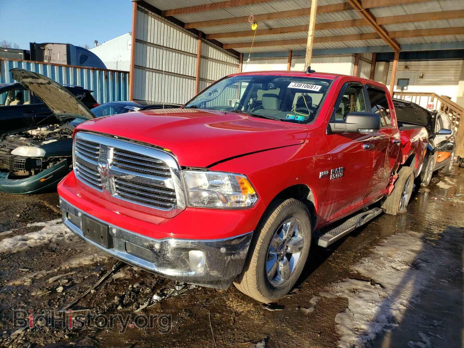 2017 RAM 1500 - VIN: 3C6RR7LT3HG688862 - Photo 2