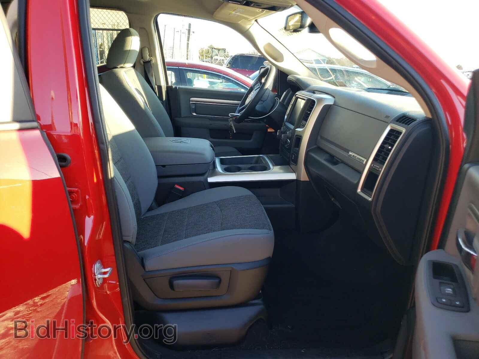 2017 RAM 1500 - VIN: 3C6RR7LT3HG688862 - Photo 5