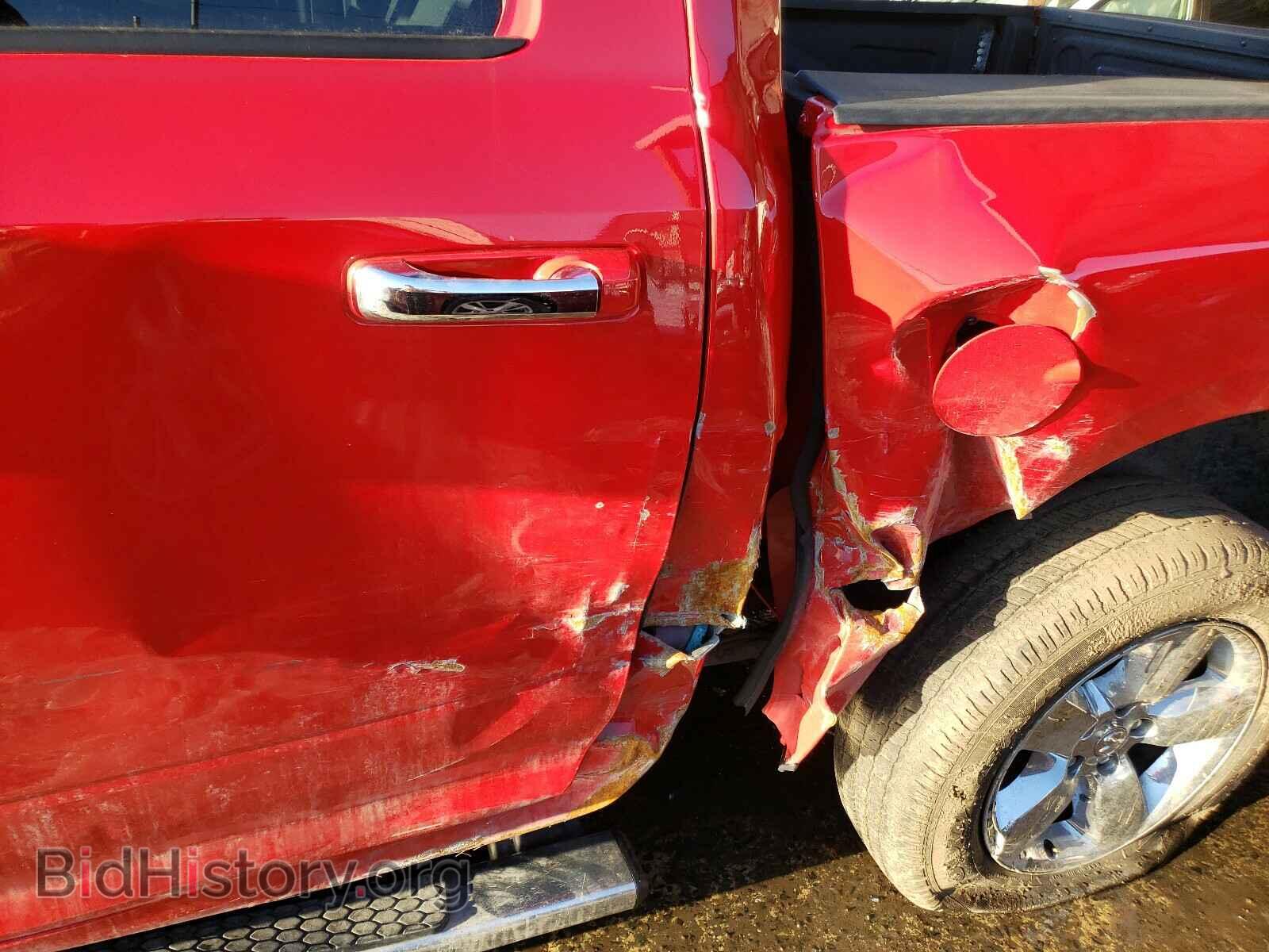 2017 RAM 1500 - VIN: 3C6RR7LT3HG688862 - Photo 9
