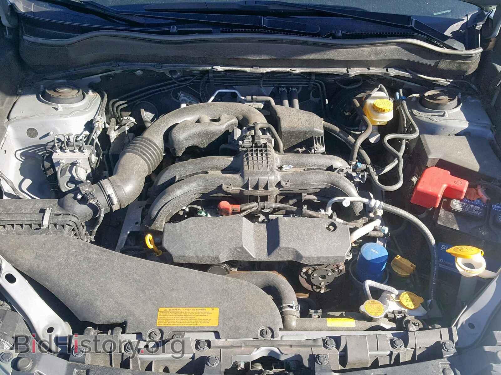 2014 SUBARU FORESTER - VIN: JF2SJAJC6EH490183 - Photo 7