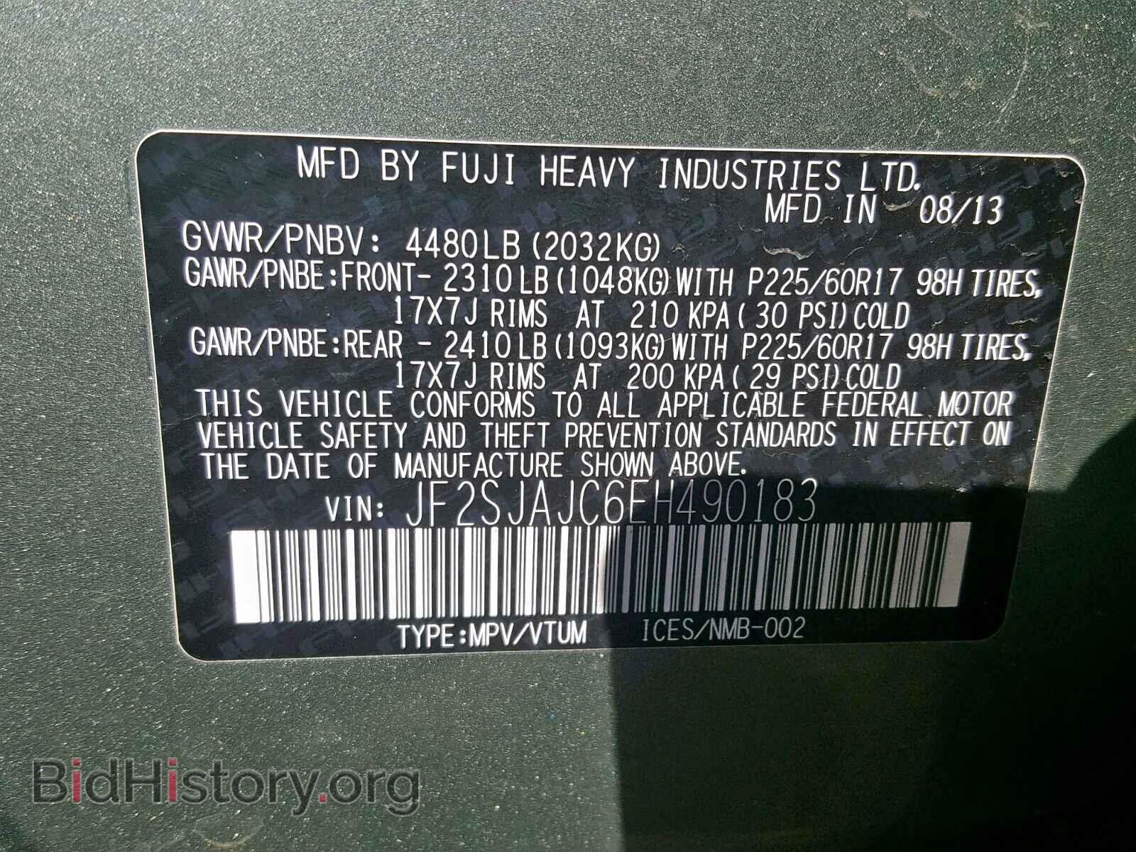 2014 SUBARU FORESTER - VIN: JF2SJAJC6EH490183 - Photo 10
