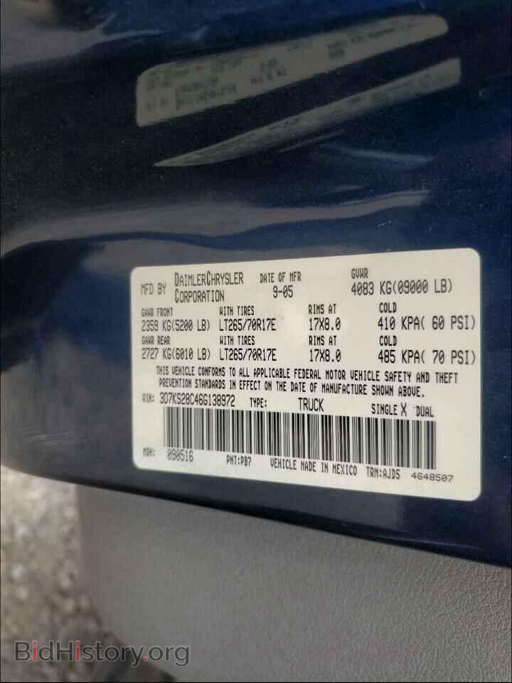 2006 DODGE RAM 2500 - VIN: 3D7KS28C46G138972 - Фото 10
