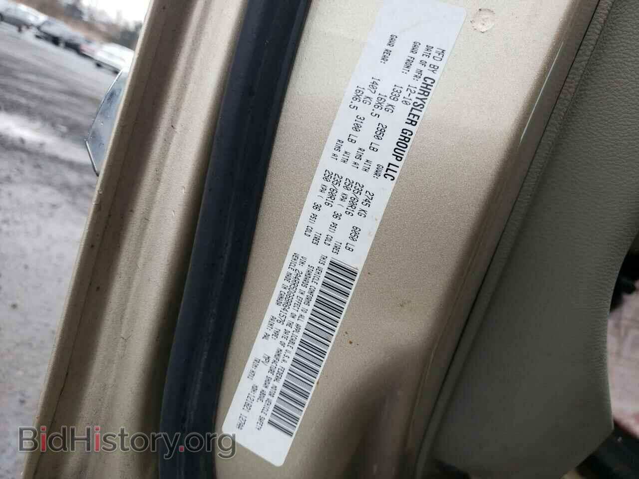 2011 CHRYSLER MINIVAN - VIN: 2A4RR5DG6BR641576 - Photo 10