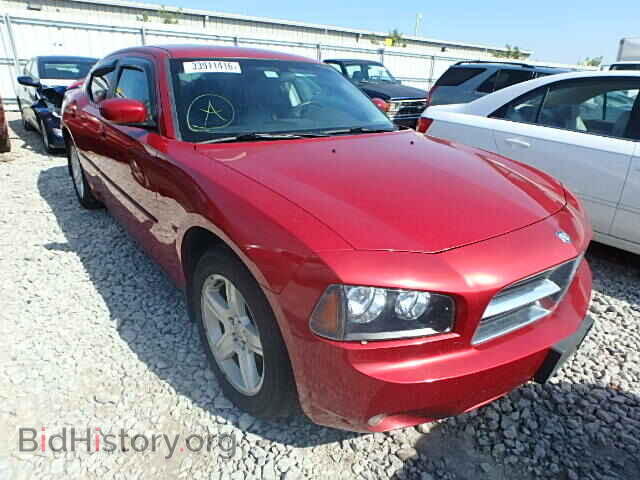 Фотография 2B3CA3CV8AH137981 - DODGE CHARGER 2010