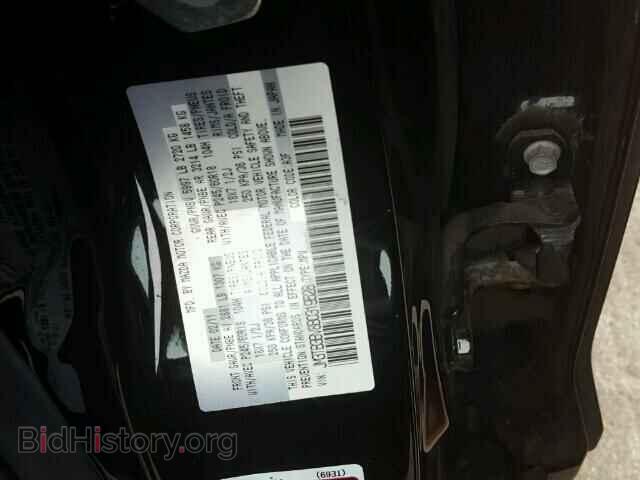 2011 MAZDA CX-9 - VIN: JM3TB3BV8B0319528 - Фото 10