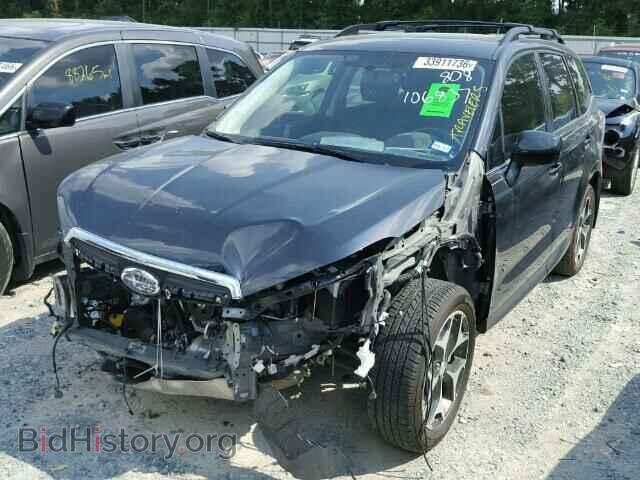 2015 SUBARU FORESTER - VIN: JF2SJGDC3FH589155 - Photo 2