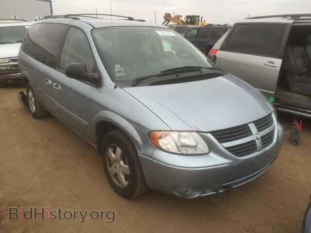 Фотография 2D4GP44L56R719123 - DODGE CARAVAN 2006