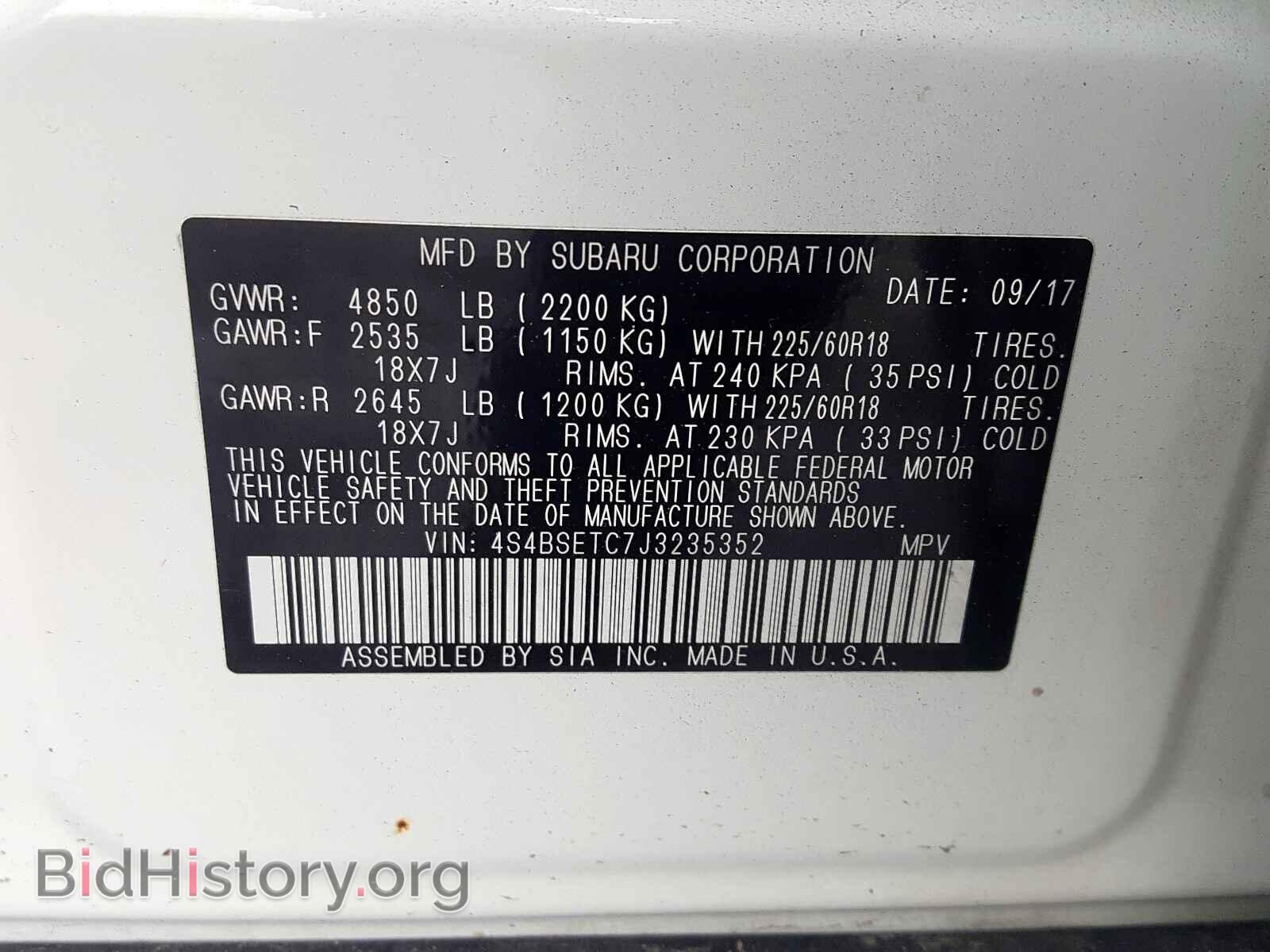2018 SUBARU OUTBACK - VIN: 4S4BSETC7J3235352 - Фото 10
