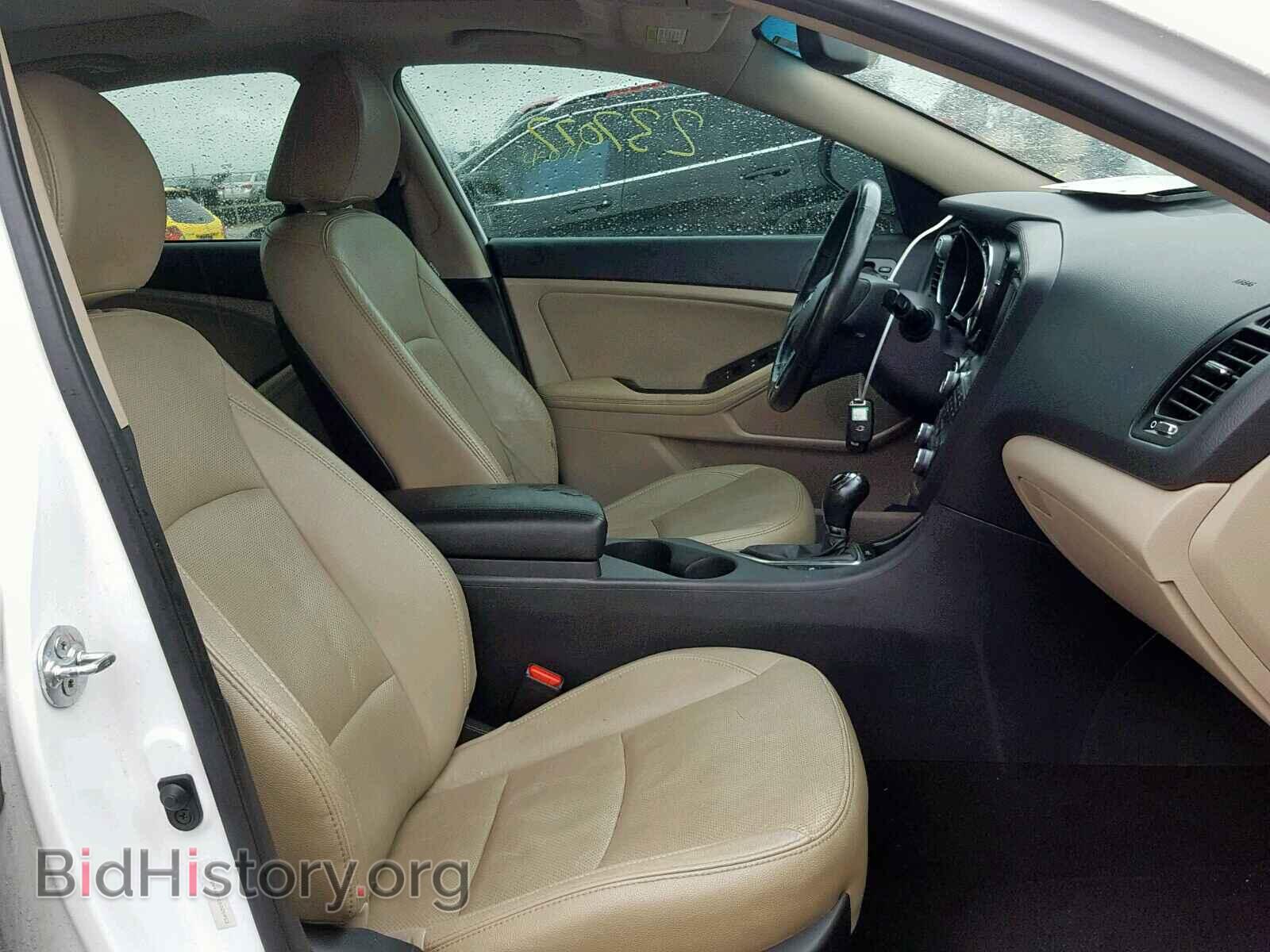 2012 KIA OPTIMA - VIN: 5XXGN4A77CG025953 - Photo 5