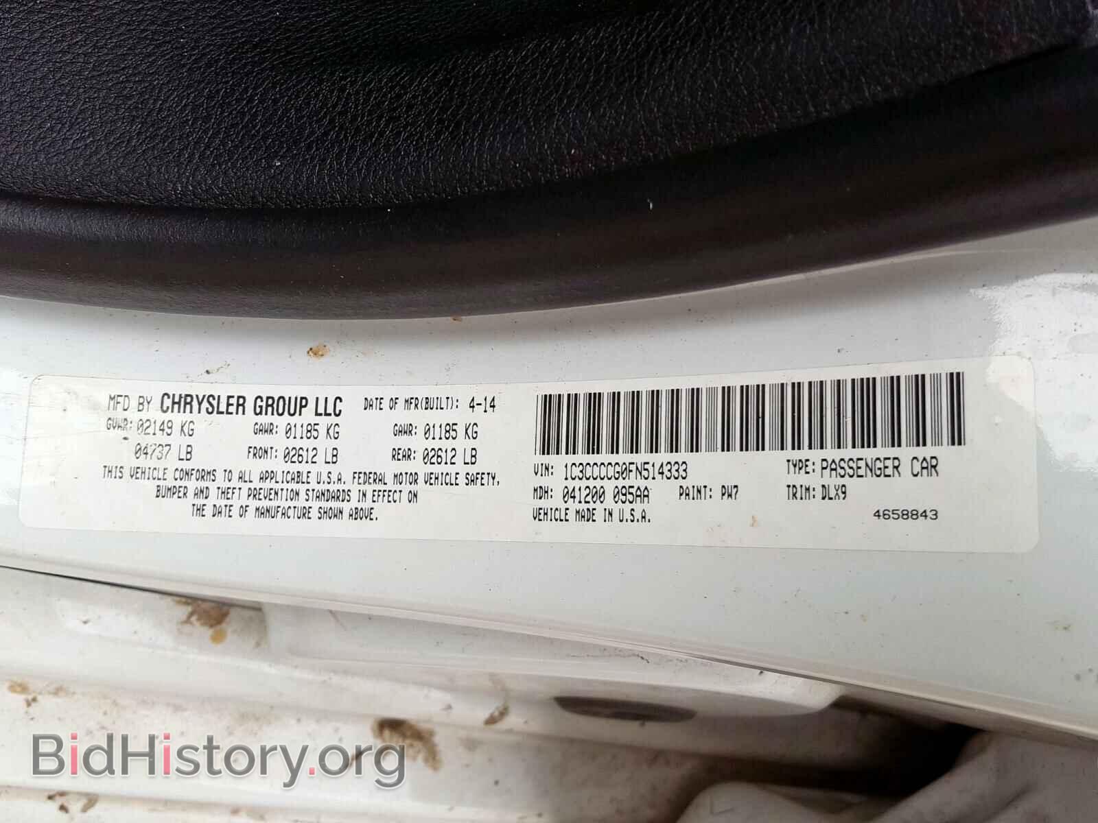 2015 CHRYSLER 200 - VIN: 1C3CCCCG0FN514333 - Фото 10