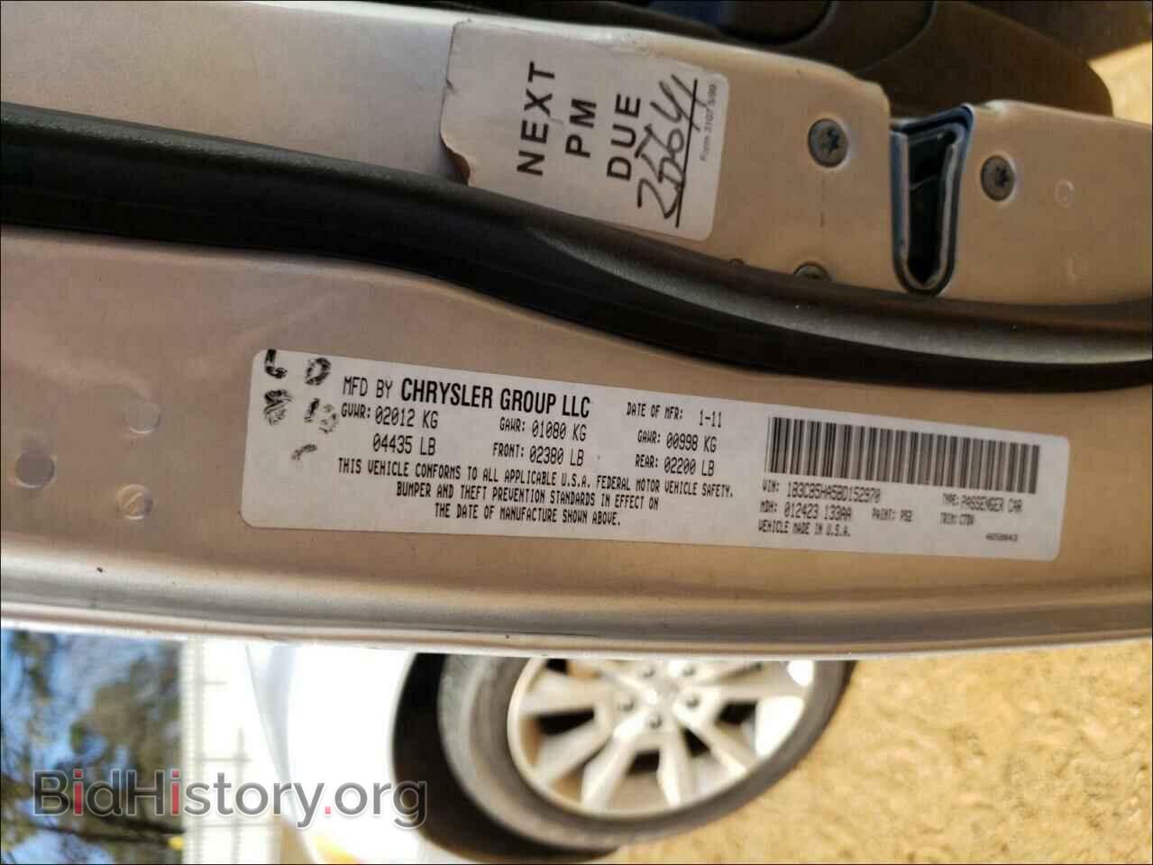 2011 DODGE CALIBER - VIN: 1B3CB5HA5BD152970 - Фото 10