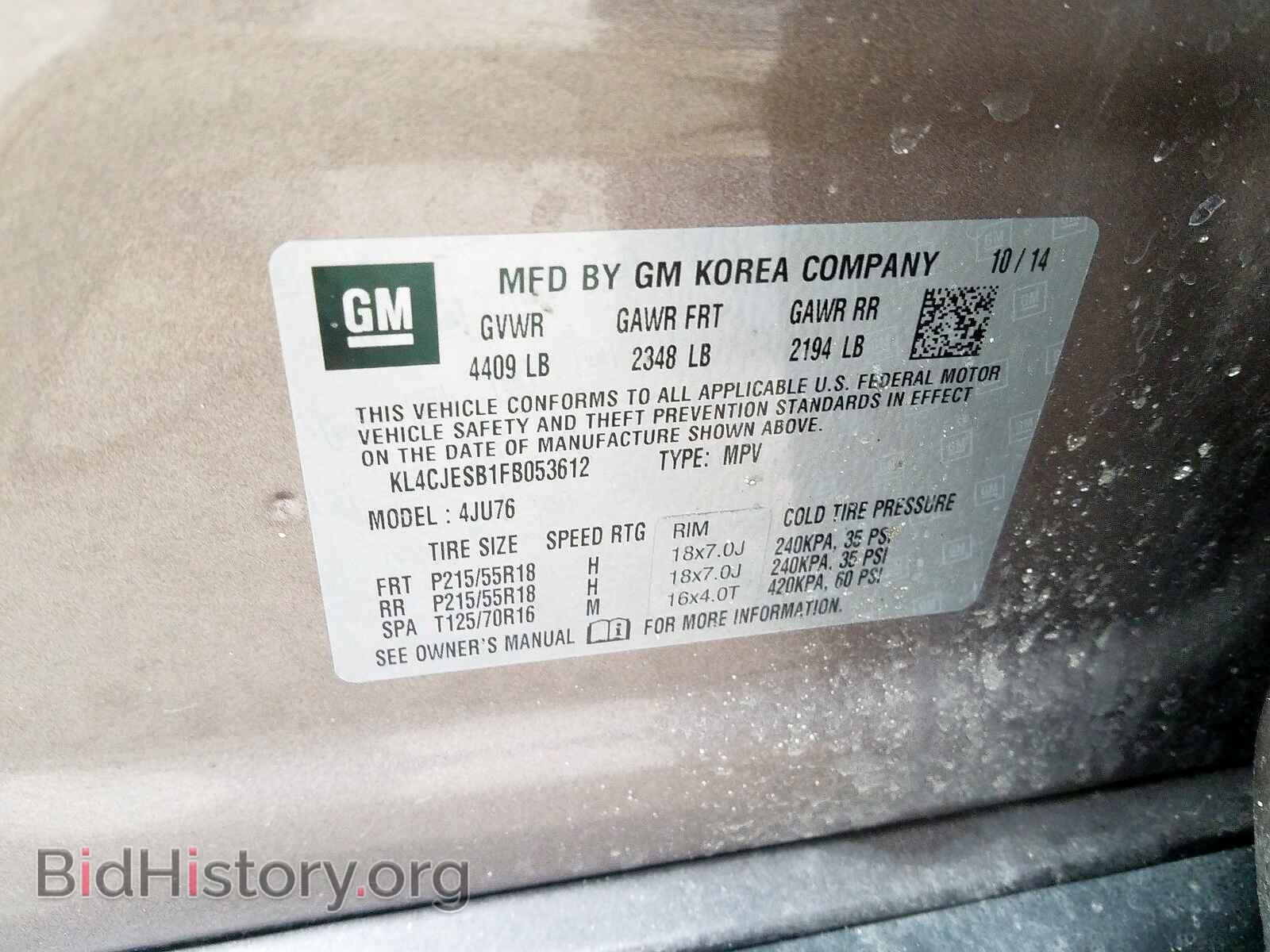 2015 BUICK ENCORE - VIN: KL4CJESB1FB053612 - Фото 10
