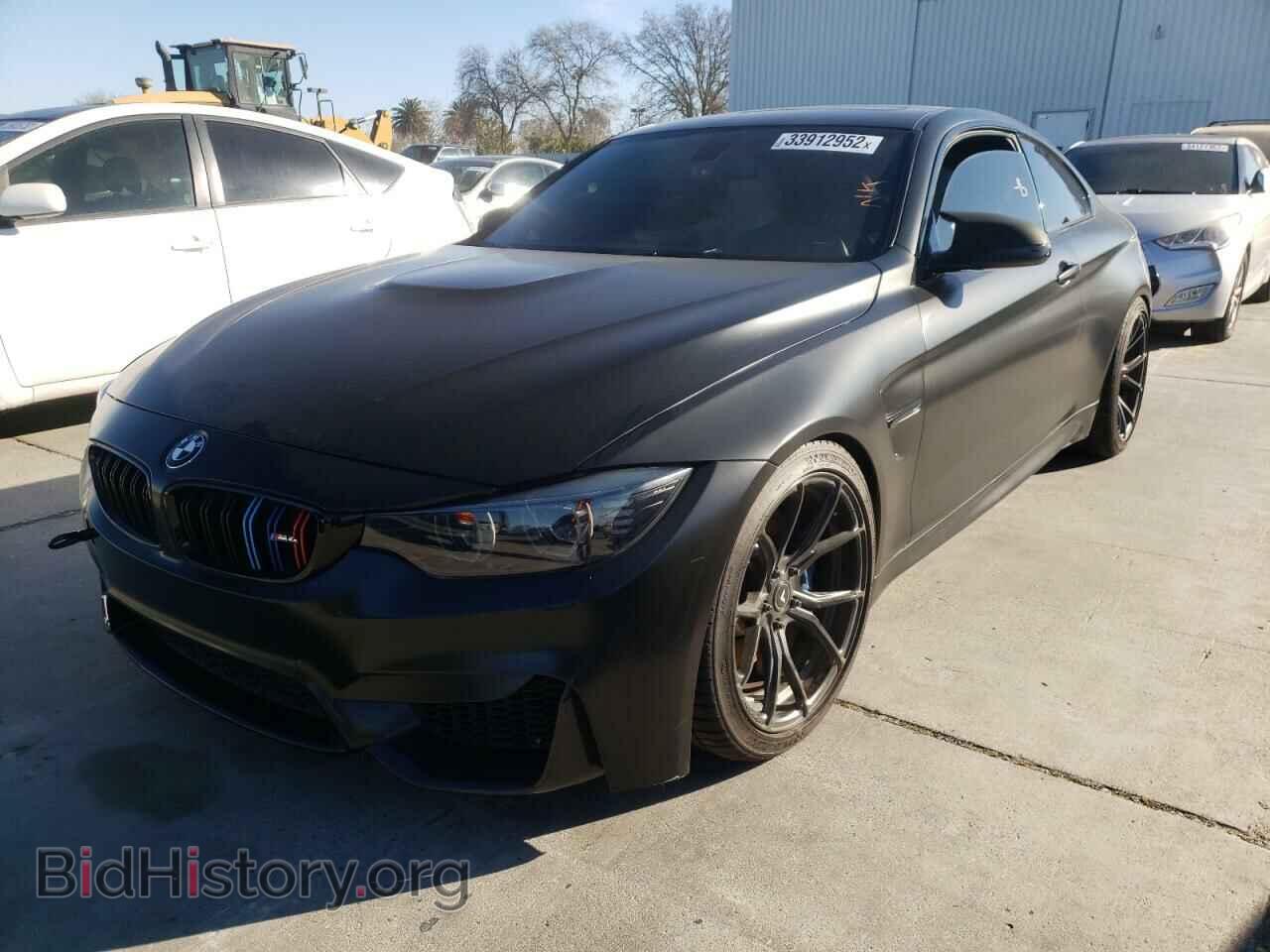 2015 BMW M4 - VIN: WBS3R9C56FK331069 - Photo 2