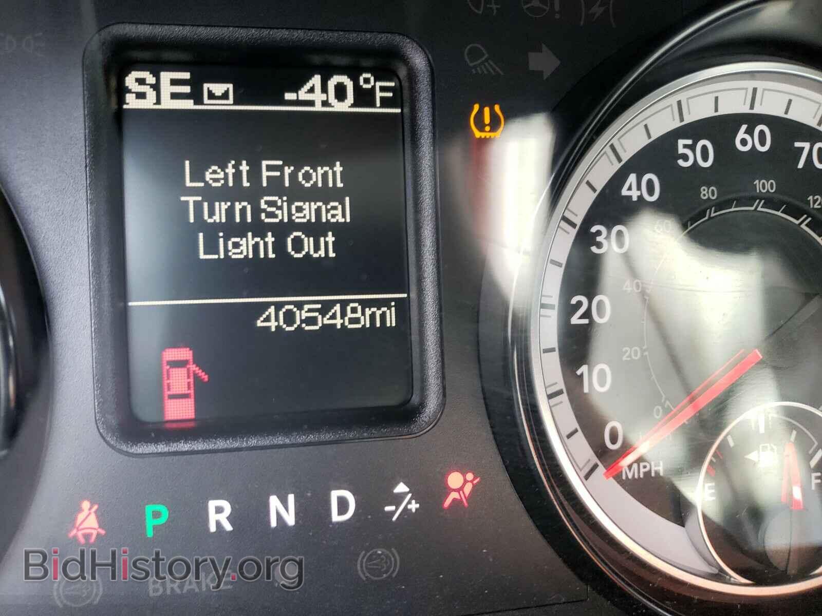 2017 RAM 1500 - VIN: 1C6RR6FT8HS630146 - Фото 8