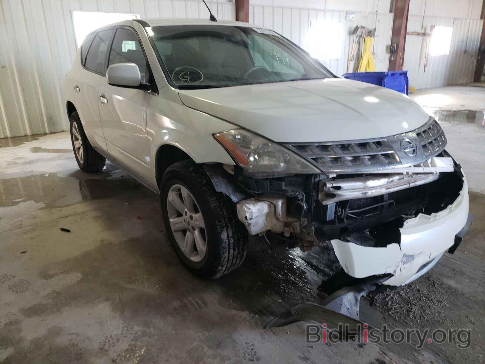 Photo JN8AZ08T76W414735 - NISSAN MURANO 2006