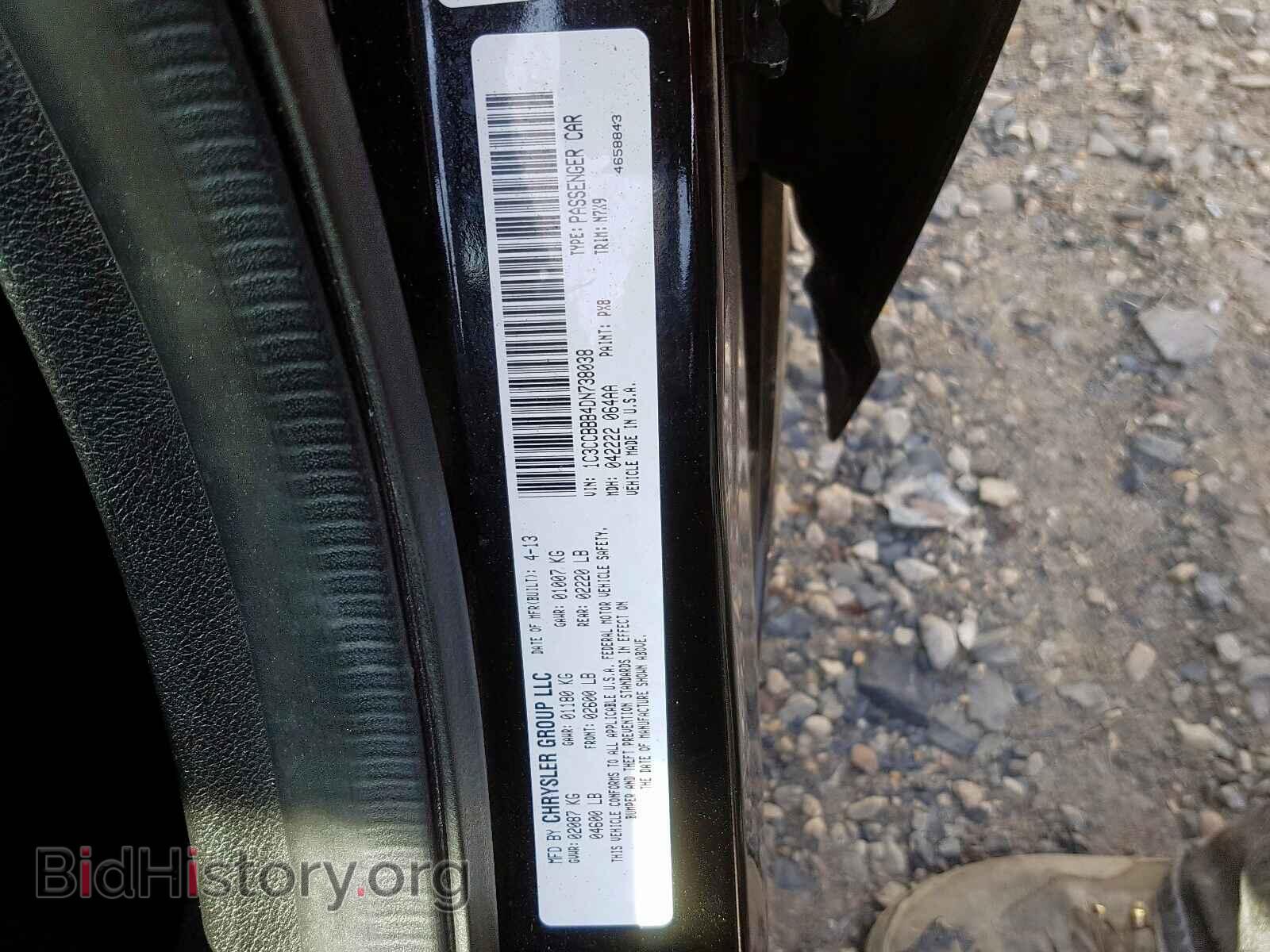 2013 CHRYSLER 200 - VIN: 1C3CCBBB4DN738038 - Фото 10