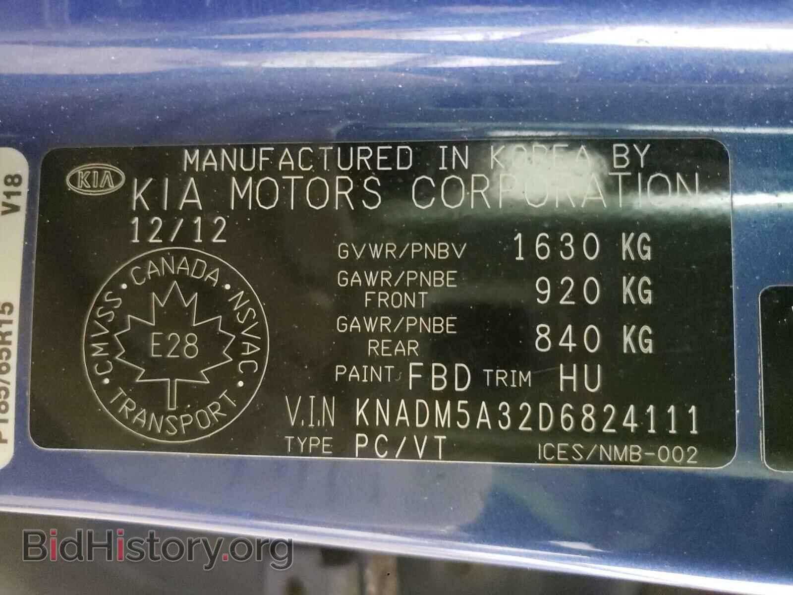 2013 KIA RIO - VIN: KNADM5A32D6824111 - Фото 10