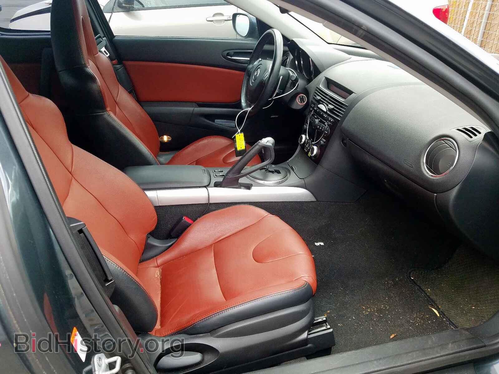2008 MAZDA RX8 - VIN: JM1FE173080215410 - Фото 5