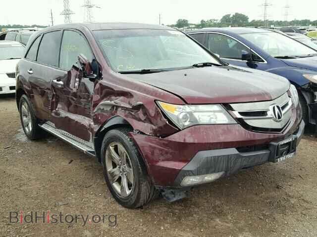 Фотография 2HNYD28537H508014 - ACURA MDX 2007
