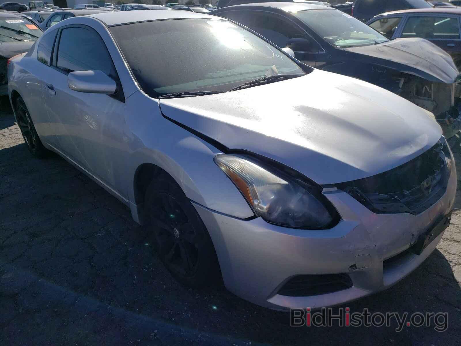 Photo 1N4AL2EP7DC163395 - NISSAN ALTIMA 2013