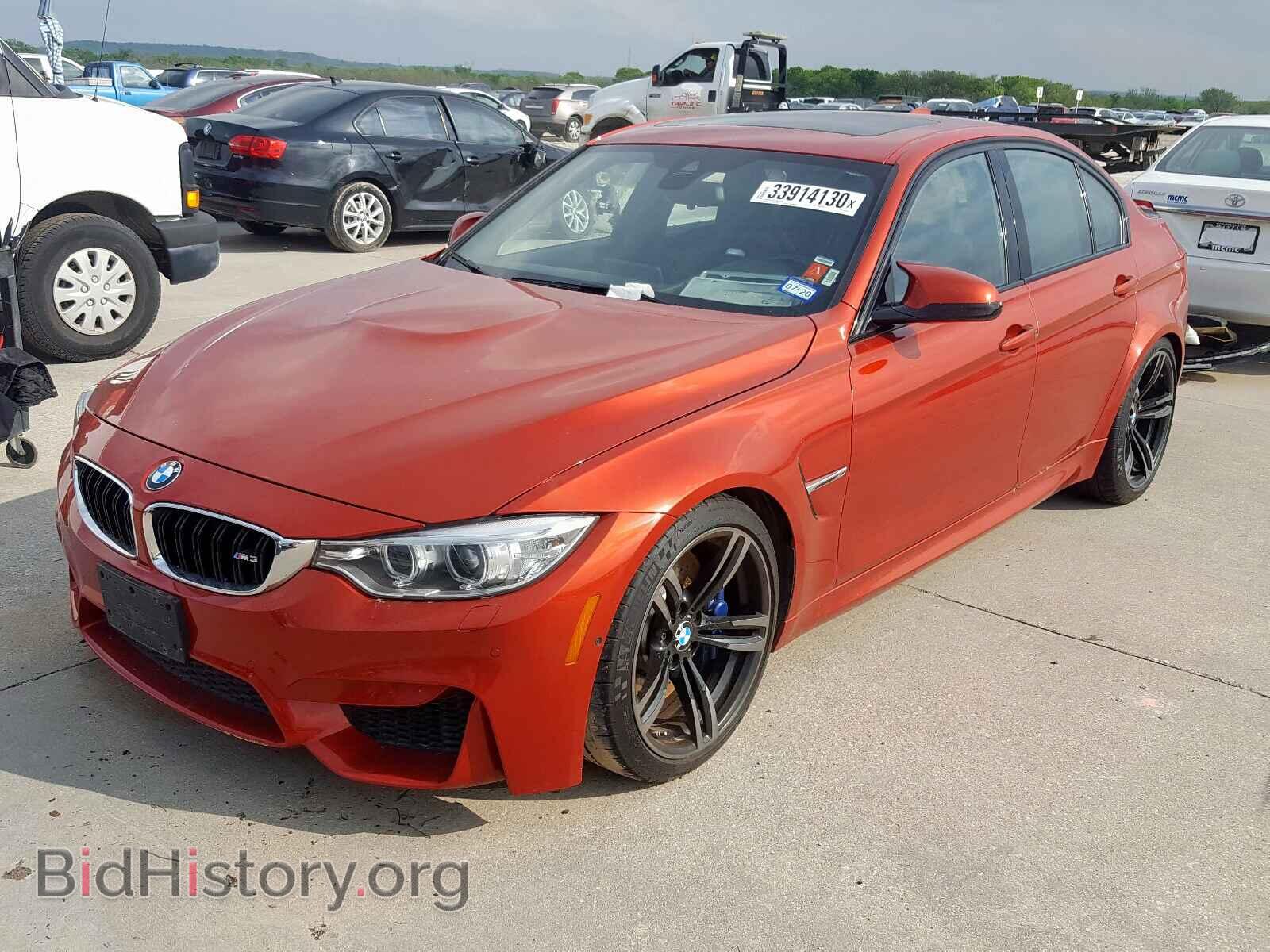 2016 BMW M3 - VIN: WBS8M9C5XGP967048 - Фото 2