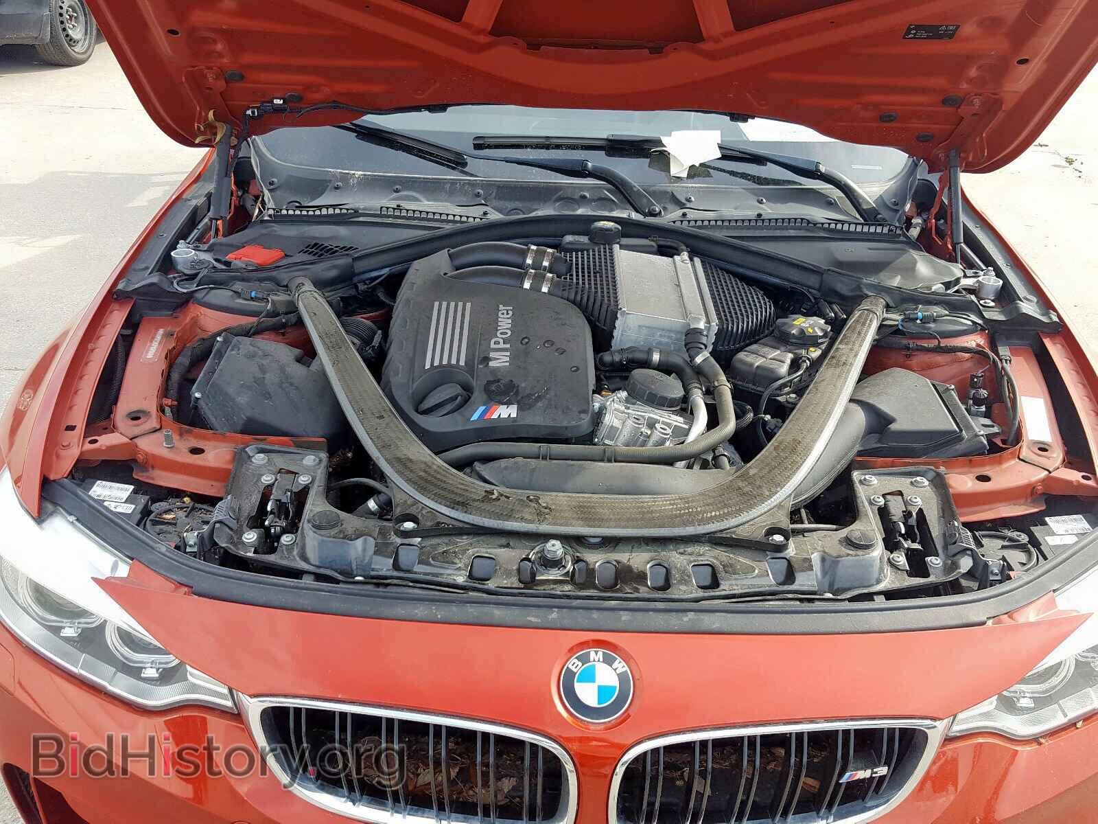 2016 BMW M3 - VIN: WBS8M9C5XGP967048 - Фото 7