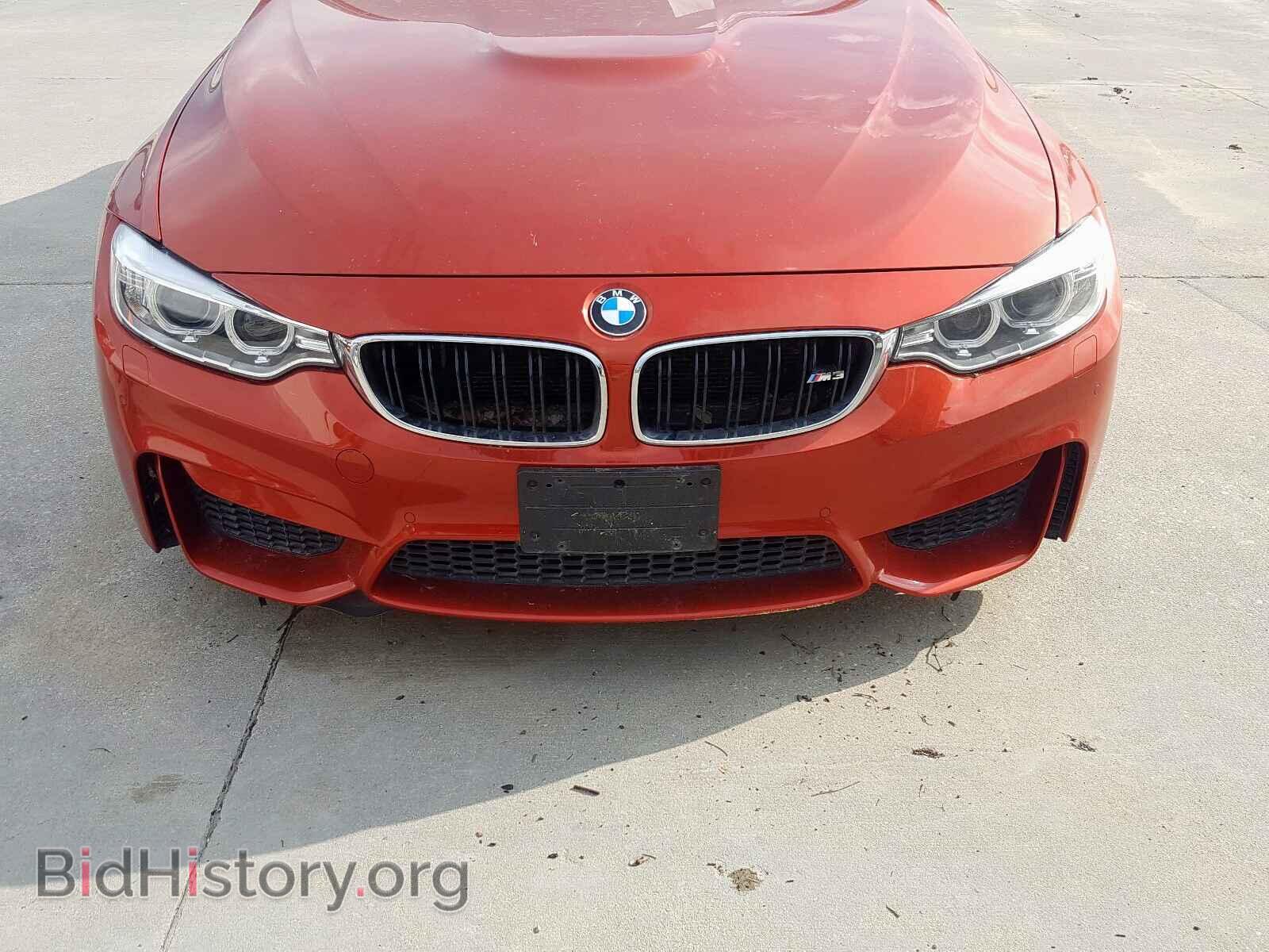2016 BMW M3 - VIN: WBS8M9C5XGP967048 - Фото 9