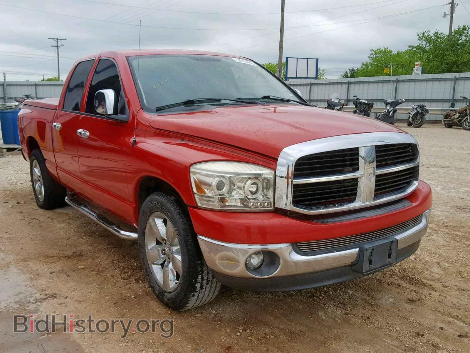 Фотография 1D7HA18N48S583314 - DODGE RAM 1500 S 2008