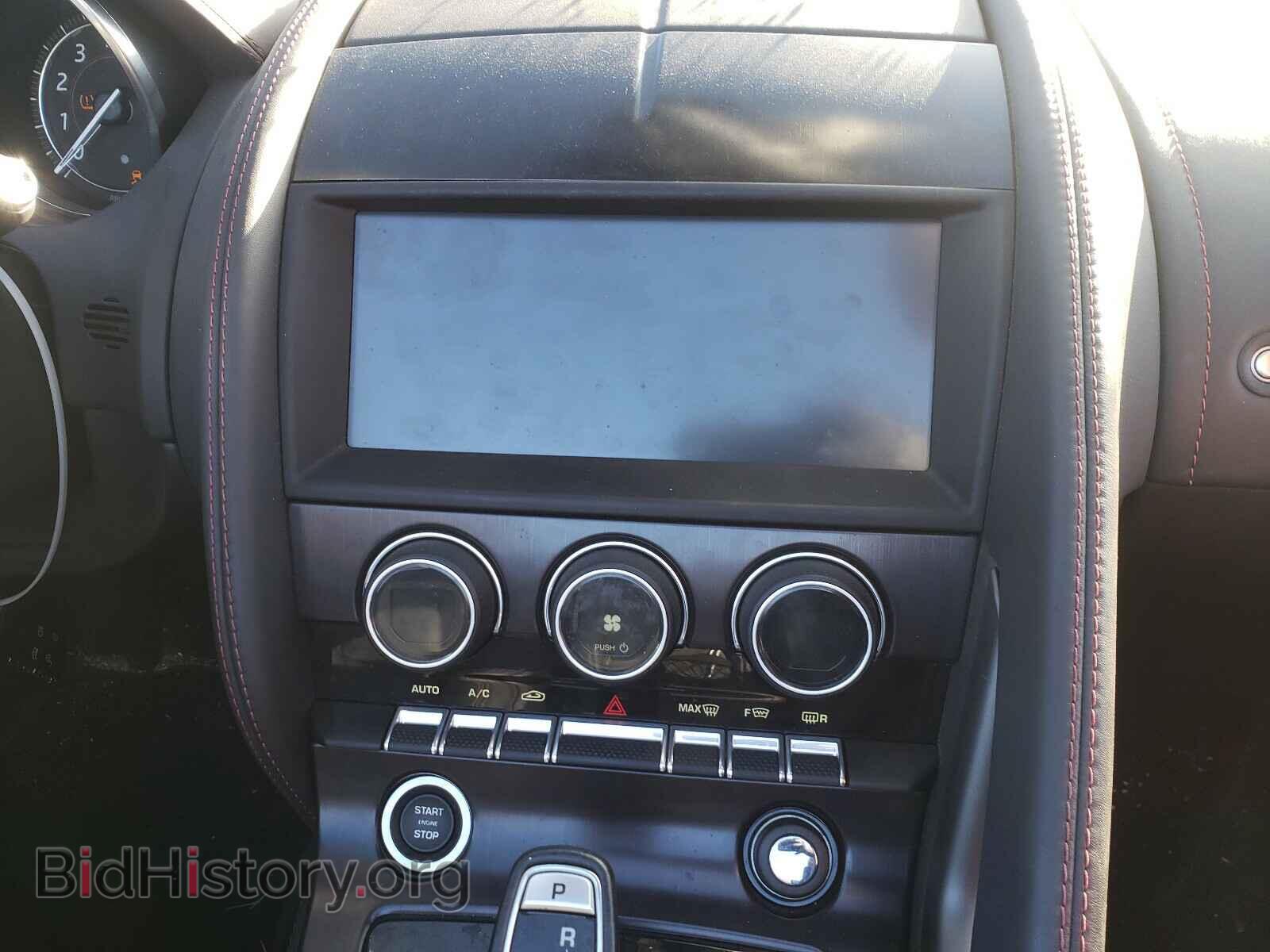 2020 JAGUAR F-TYPE - VIN: SAJDD5GX4LCK64428 - Фото 9